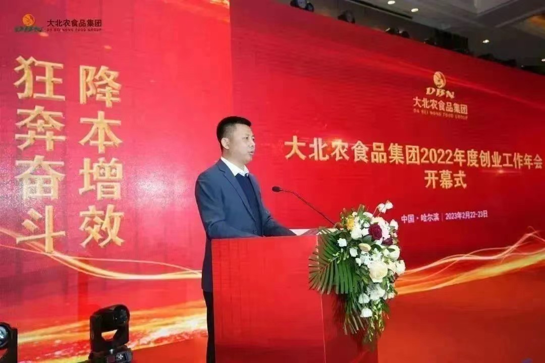 1679887556971485.jpg 微信图片_20230327112551.jpg