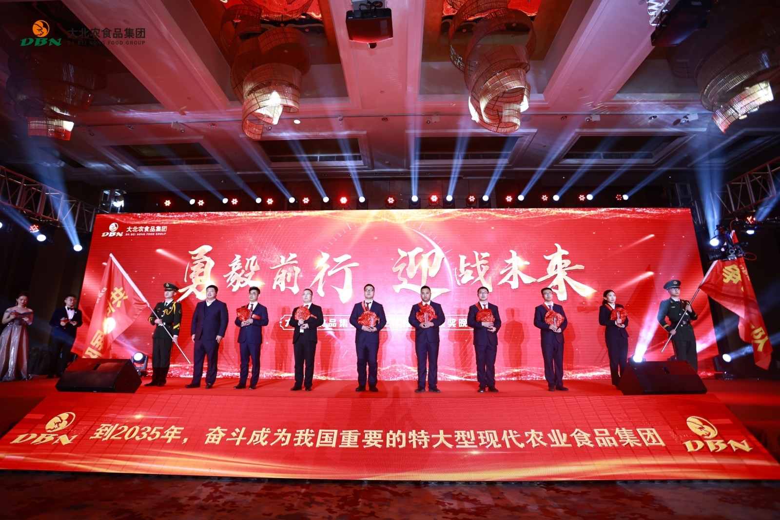 1679895654488109.jpg 创业先锋.jpg