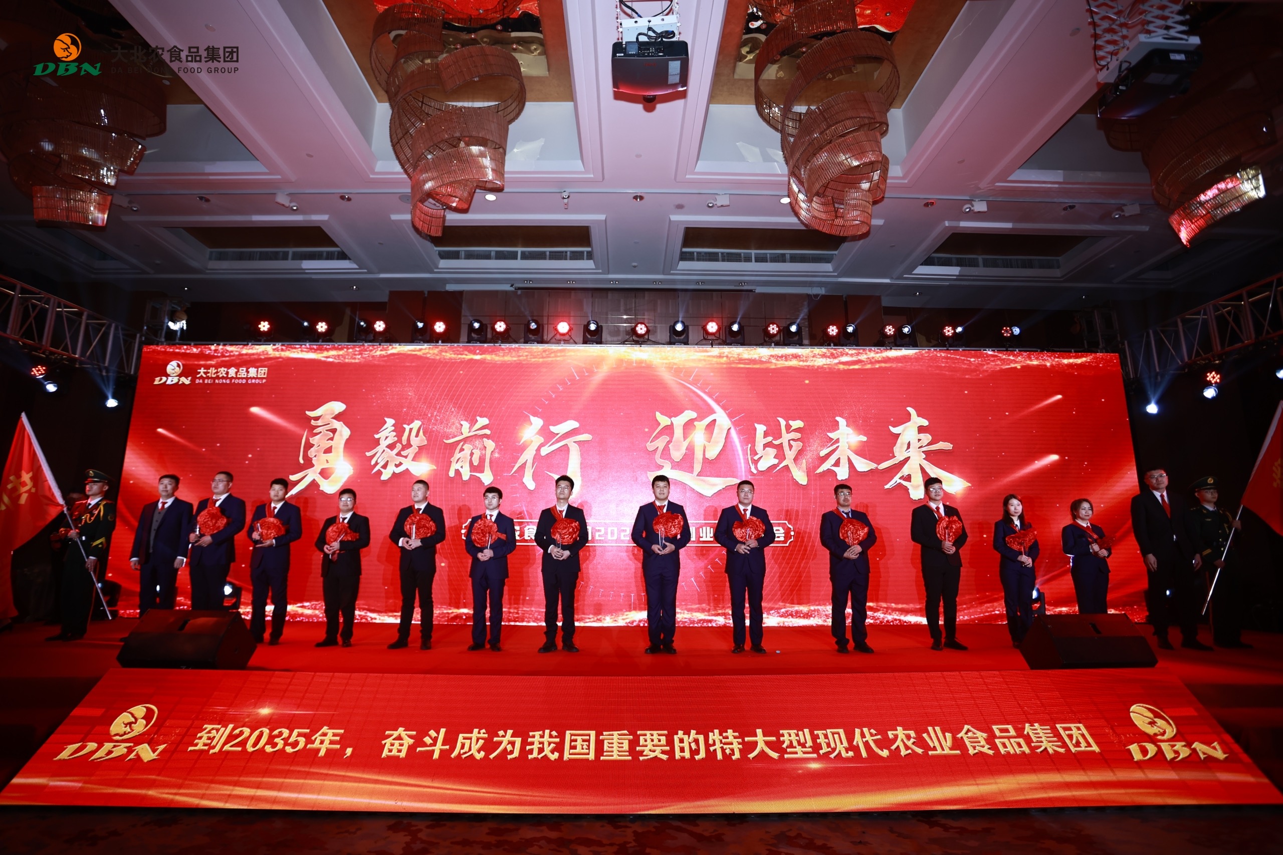 1679895674731884.jpg 卓越团队.jpg