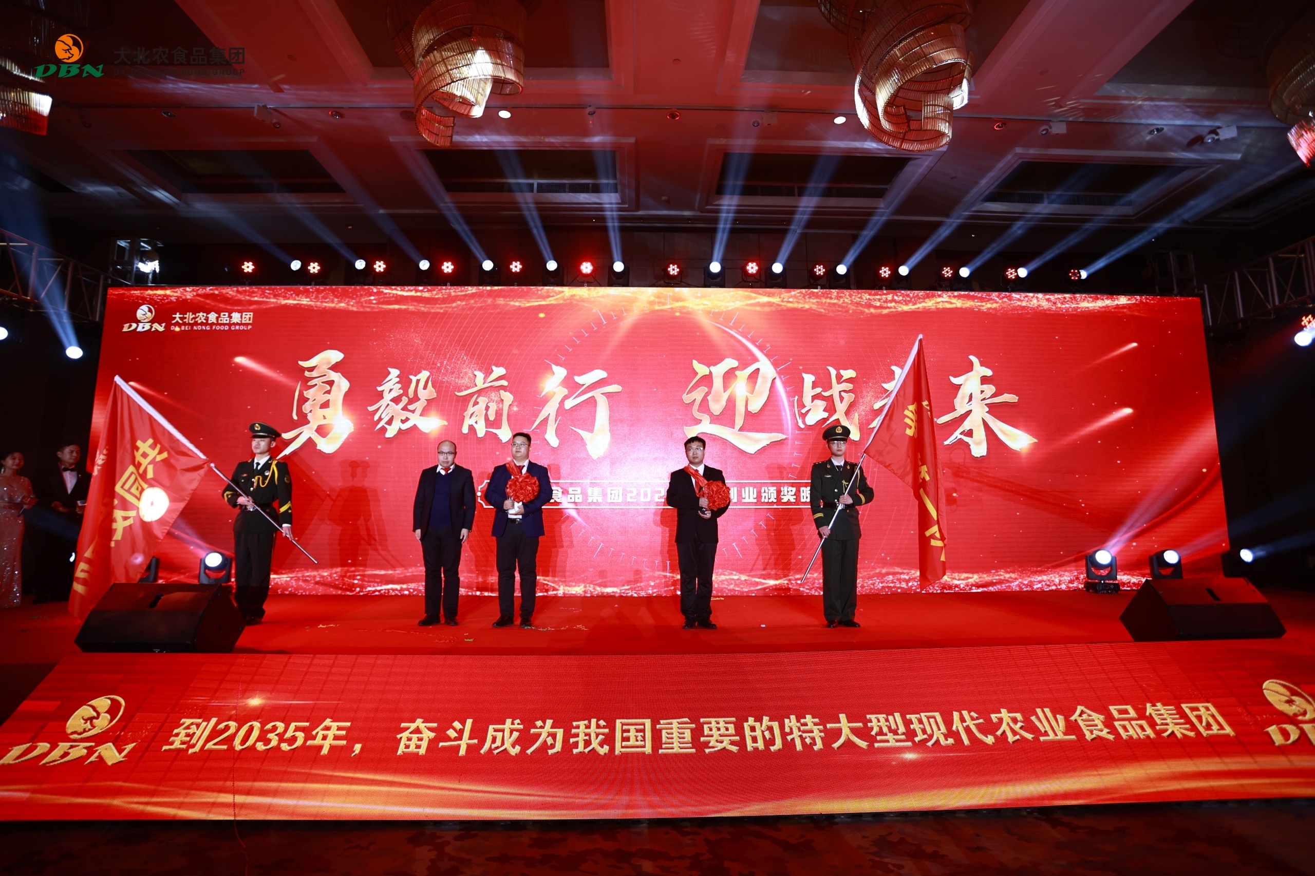 1679895700292314.jpg 特别贡献单位.jpg