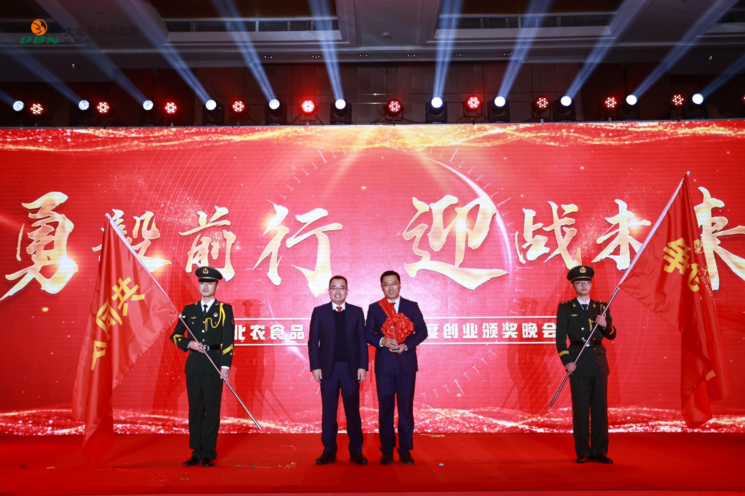 1679895736335260.jpg 经营效率公司.jpg