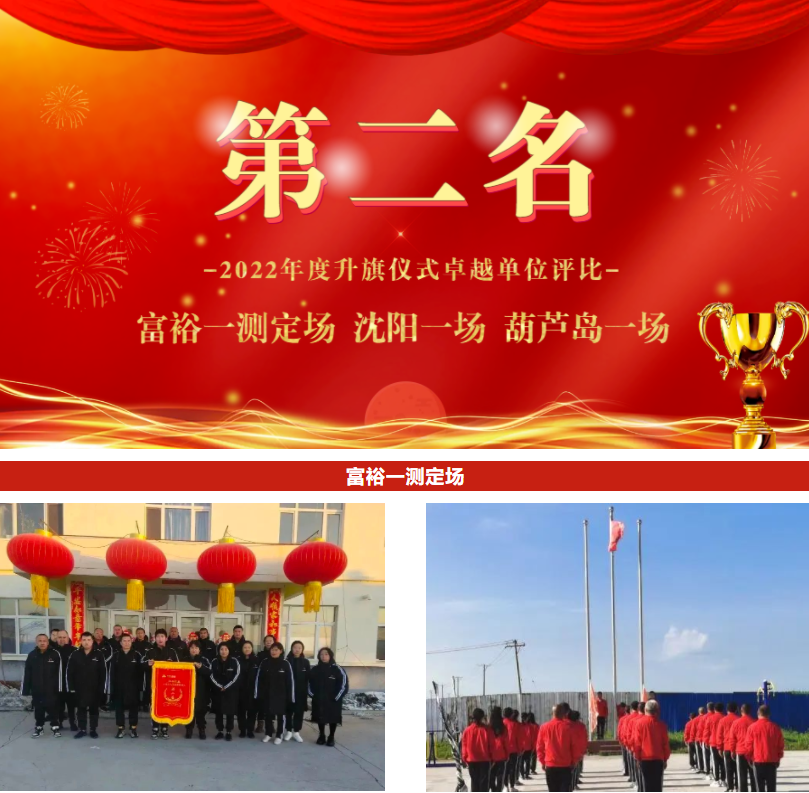 1679902407112476.png 2.png