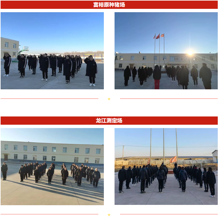 1683423445651242.png 4.png