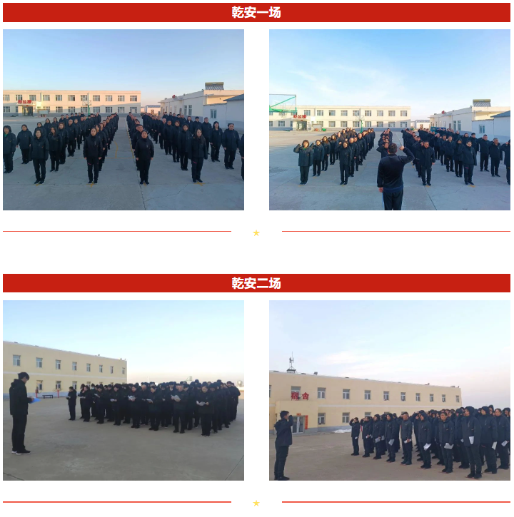 1683423504113251.png 6.png