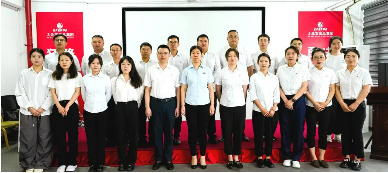 1705548971134026.png 微信图片_20240118113448.png