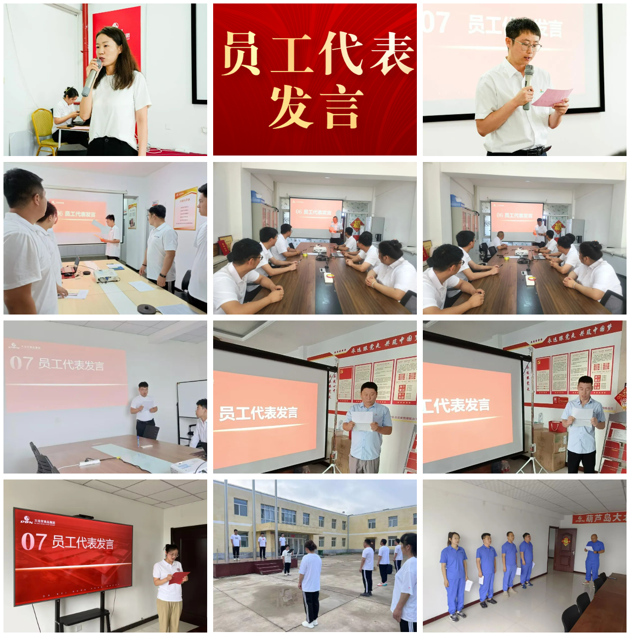 1705549544419602.png image.png