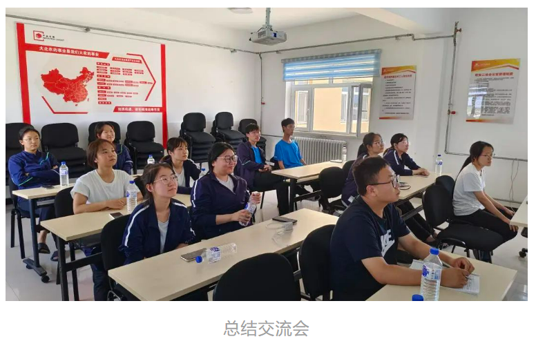 1705557485130670.png image.png