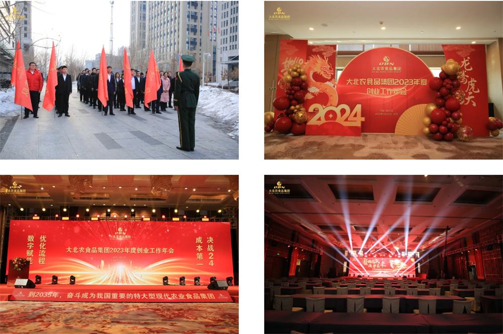 1726301093122076.jpg 1.jpg