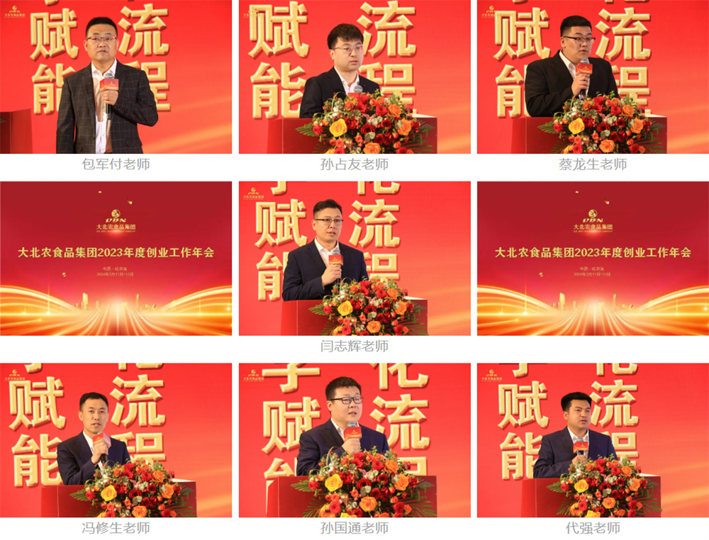 1726302896126496.jpg 3.jpg