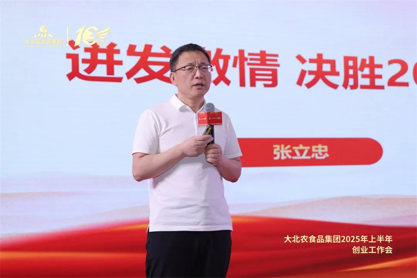 1756372956244076.jpg 6.jpg