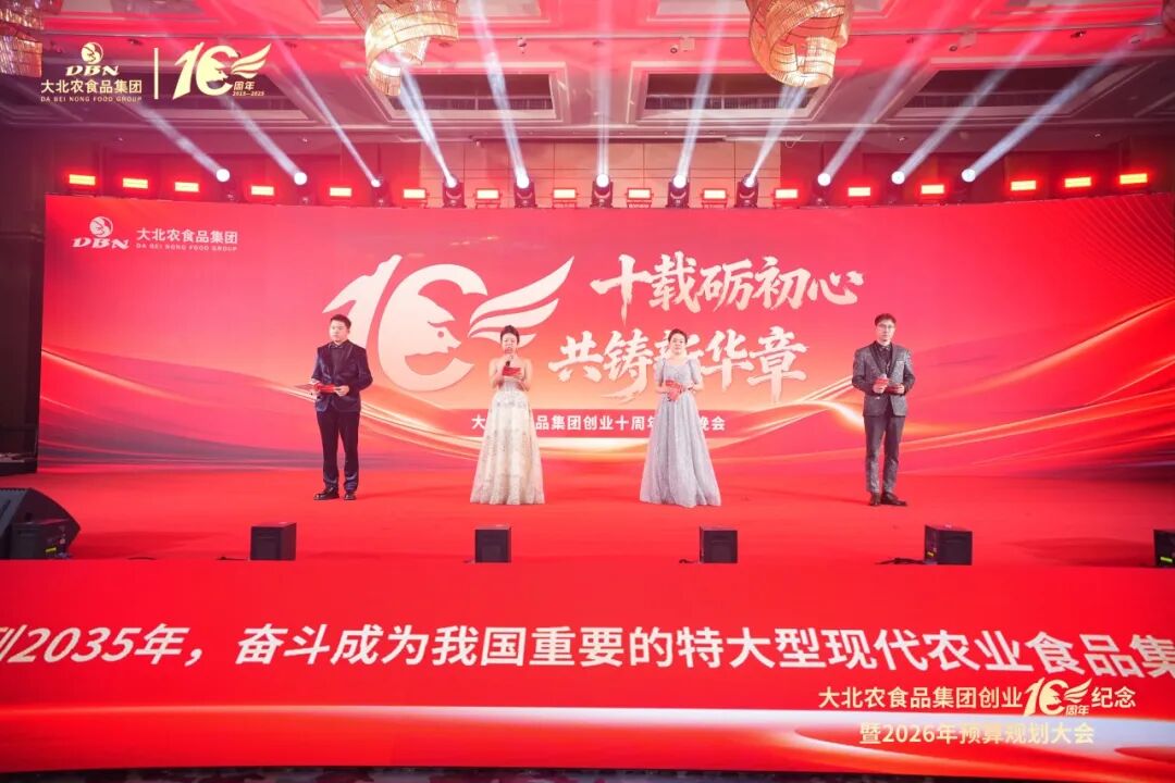 1762158037102996.jpg 1.jpg